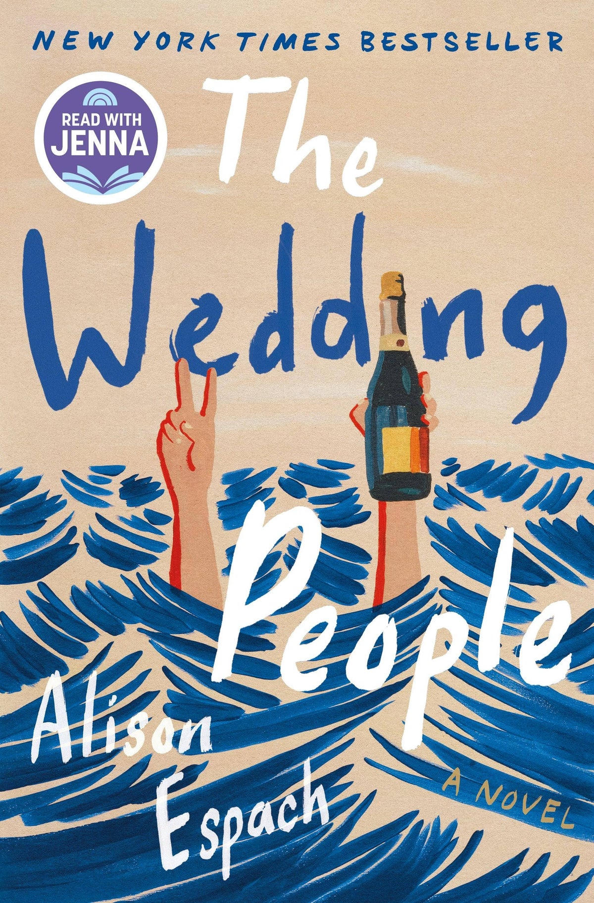 Wedding People: A Novel #2