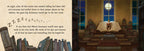 Fantastic Flying Books of Mr. Morris Lessmore by William Joyce