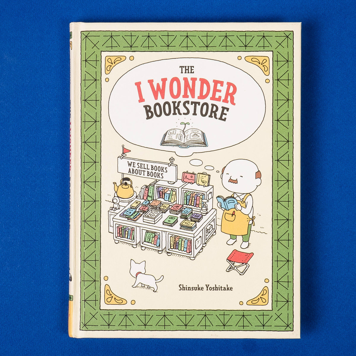 The I Wonder Bookstore