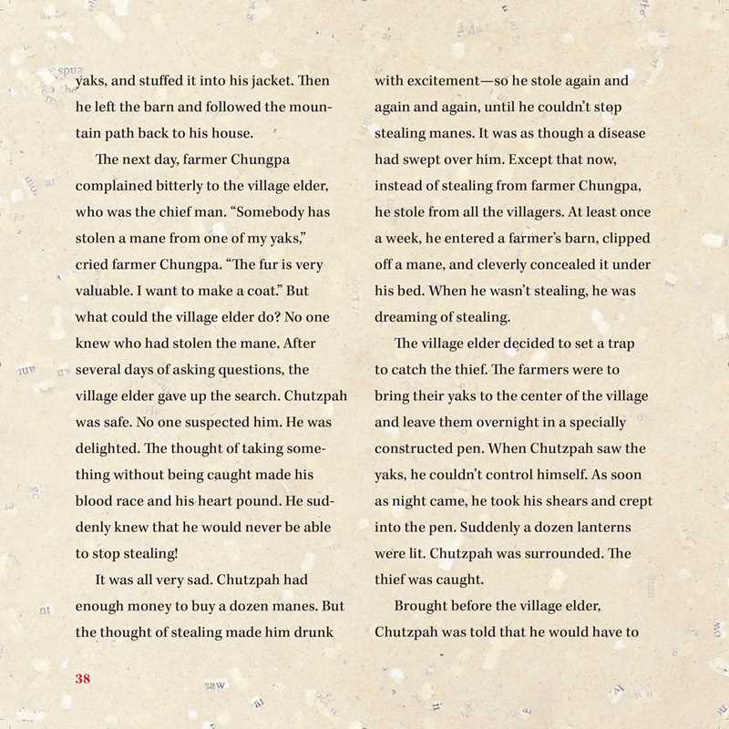 Weighty Word Book by Paul M. Levitt