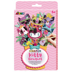 Avenir - Scratch Bouquet KITTY