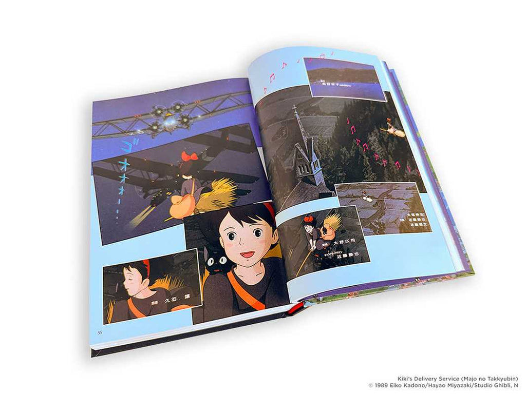 Kiki's Delivery Service Film Comic: All-in-One Edition by Hayao Miyazaki